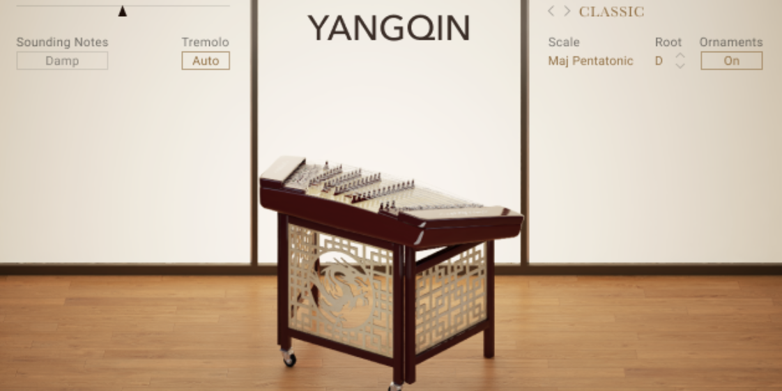 Mer information om "Native Instruments gives away their brand new YANGQIN for free"